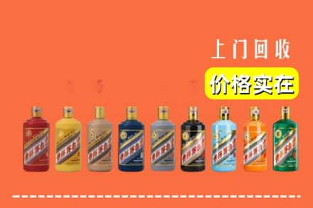 渌口区烟酒回收